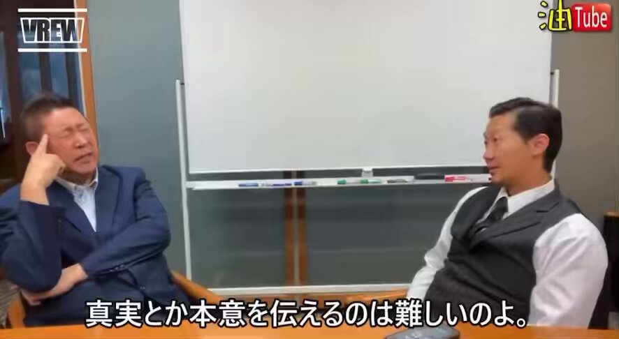 犬猫は立花孝志、野菜は折田楓さんが発信源なんだが。
