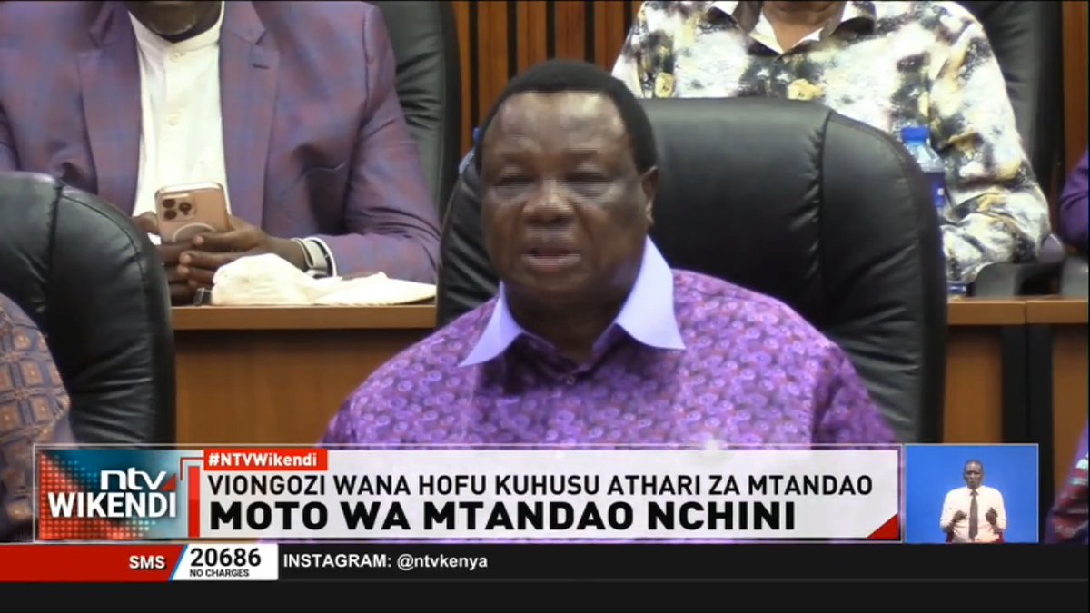 Moto Wa Mtandao Nchini: Siku moja baada ya Noordin Hajji na Jenerali Charles Kahariri kuonya dhidi ya itikadi kali haswa katika kuikosoa serikali, Francis Atwoli ametoa wito wa uzalendo hata katika kukosoa serikali. #NTVWikendi Lofty Matambo Ibrahim Karanja.