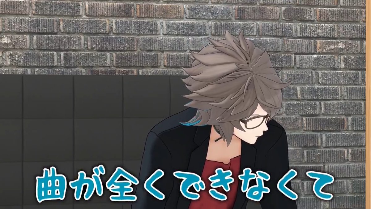 【新作動画投稿】 📺相!相!相!📺 🔽🔽フルはこちら🔽🔽 制作に行き詰まったとき、どうする?🤯💥 #MZM