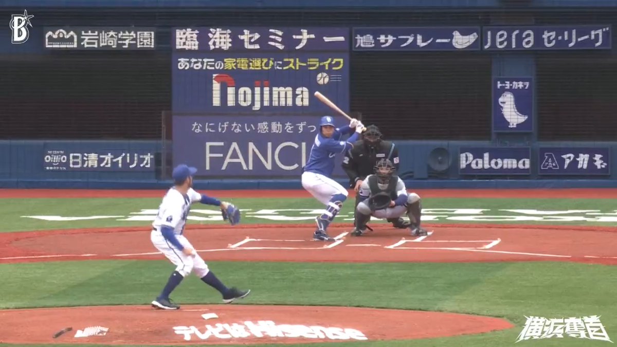 復帰後初のマウンドで #バウアー 選手が、三者連続三振の圧巻の立ち上がりをみせる👍👍👍 1回表 DB 0 - 0 D #横浜奪首 #baystars