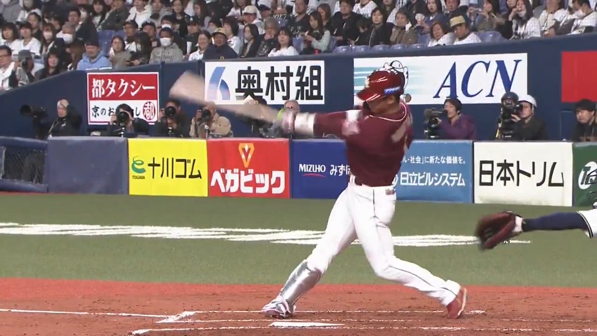 東北楽天 #宗山塁 選手がプロ初の二塁打で出塁‼️㊗️ 続く #小郷裕哉 選手のタイムリー3ベースで先制👏 #RakutenEagles 👇開幕3連戦 無料ライブ配信!