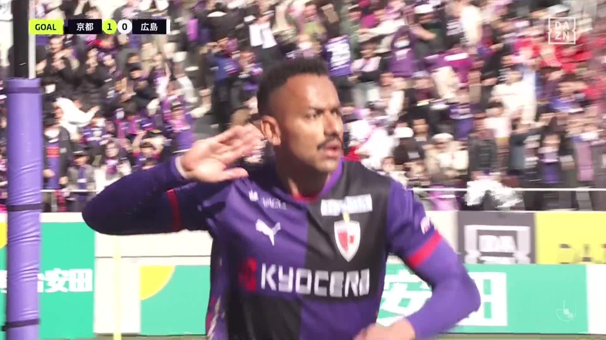 圧倒的な存在感 カップ戦含めて3戦連発 #ラファエルエリアス 緊迫した試合で先制ゴール 🏆明治安田J1第7節 🆚京都×広島 🆓#DAZN LIVE配信中 #Jみようぜ #Jリーグ #京都広島
