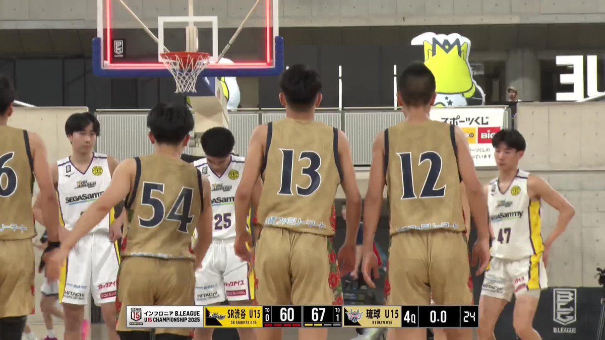 今日は越・宮里のWエースで「61得点」🥶 琉球 U15が2年連続の決勝進出！ 琉球ゴールデンキングス公式 🏆インフロニア B.LEAGUE U15 CHAMPIONSHIP 2025 📡全試合B.LEAGUE公式YouTubeでLIVE・見逃し配信 #インフロニア #BリーグU15 #Bリーグ