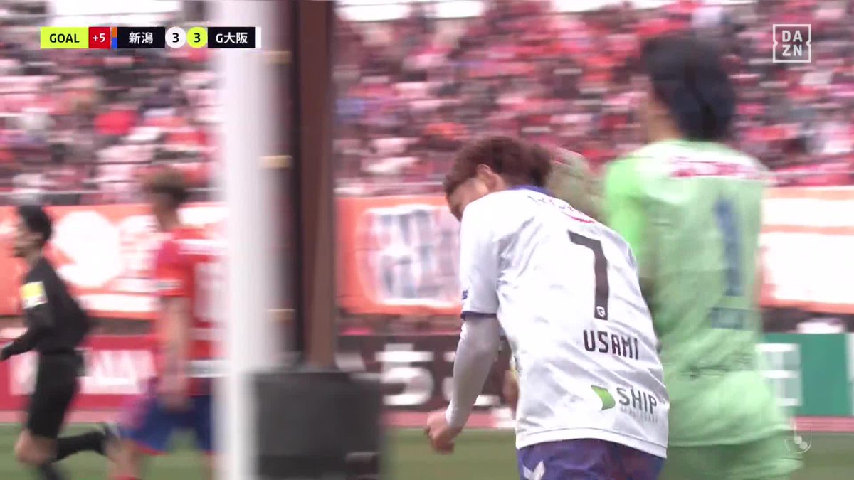 #モーメントブースター でシェアして盛り上がれ!​ ⚽️ゴール (96:15) 👟Takashi Usami​​ 🆚アルビレックス新潟 vs ガンバ大阪 ​📺​DAZNでライブ配信中​ #DAZN #FanZone