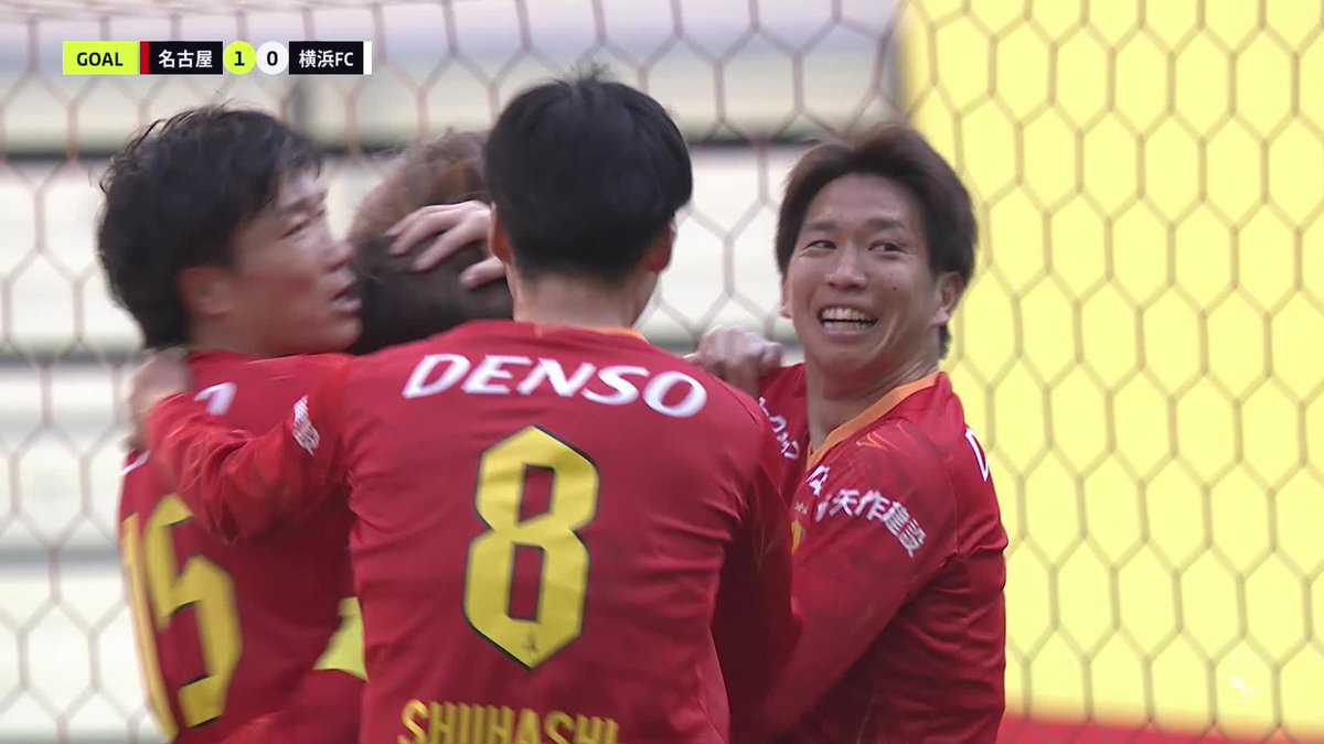 名古屋が今季リーグ戦初勝利🔴🟡 逆サイドから走り込んだキャプテン #和泉竜司 のダイビングヘッド！ 🎦 ゴール動画 🏆 明治安田Ｊ１リーグ 第7節 🆚 名古屋vs横浜FC 🔢 1-0 ⌚️ 16分 ⚽️ 和泉 竜司（名古屋) #Ｊリーグ