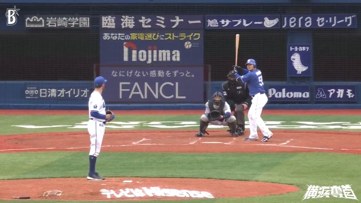 ピンポイントへの送球で盗塁を阻止‼️ 5回表 DB 0 - 1 D #山本祐大 選手 #横浜奪首 #baystars
