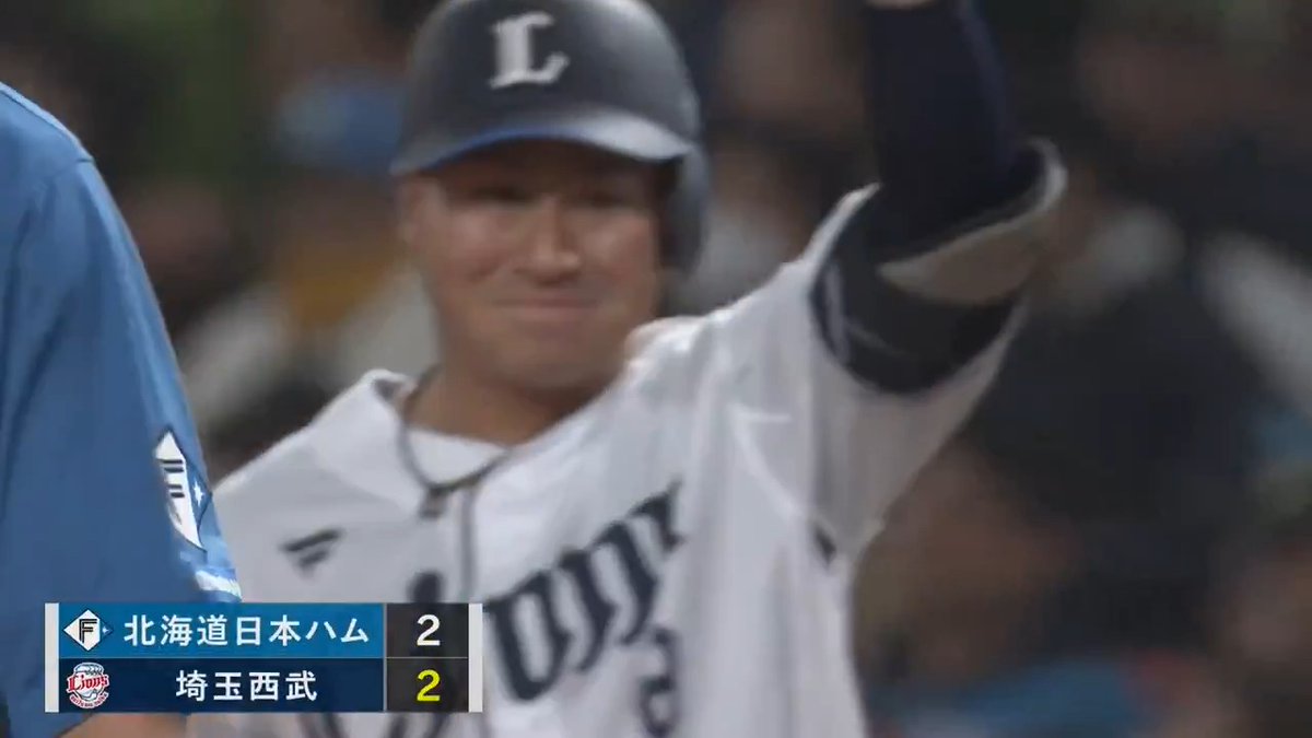 埼玉西武 #渡部聖弥 選手のプロ初タイムリーはチームを救う同点打‼️㊗️ #seibulions 👇開幕3連戦 無料ライブ配信！