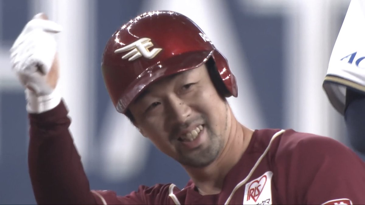 【10回表:B 2-4 E】 小郷選手・辰己選手がヒットと四球で出塁すると 続く #阿部寿樹 選手‼️ タイムリースリーベースを放ち、勝ち越しに成功🔥 #RakutenEagles #キ!