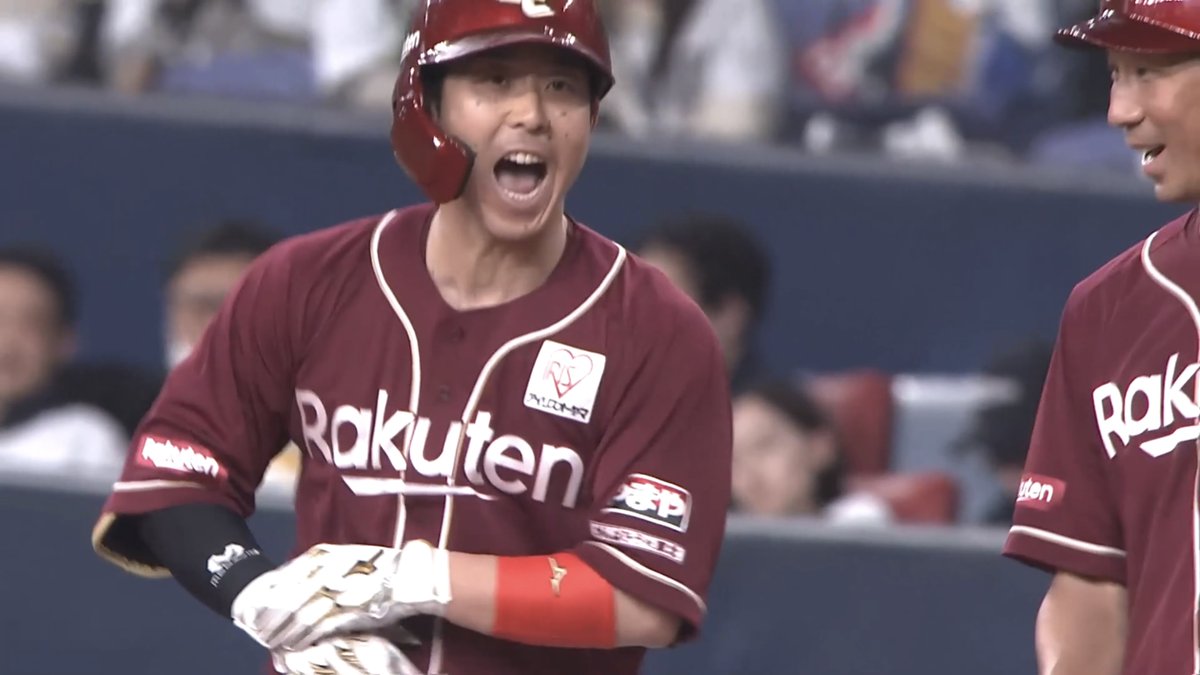 【10回表:B 2-5 E】 なおも1死3塁のチャンスで 打席には #鈴木大地 選手❗️ タイムリーヒットを放ち、リードを広げます🔥 #RakutenEagles #キ!