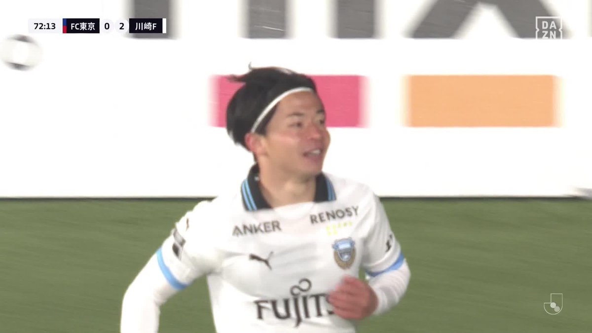 投入直後に即ゴール！ ピッチに入ったばかりの #伊藤達哉 鮮やかな右足ボレーでJ1初ゴール👏👏 🏆明治安田J1リーグ第7節 🆚FC東京×川崎F 🆓#DAZN LIVE配信中 #Jみようぜ #Jリーグ #FC東京川崎F