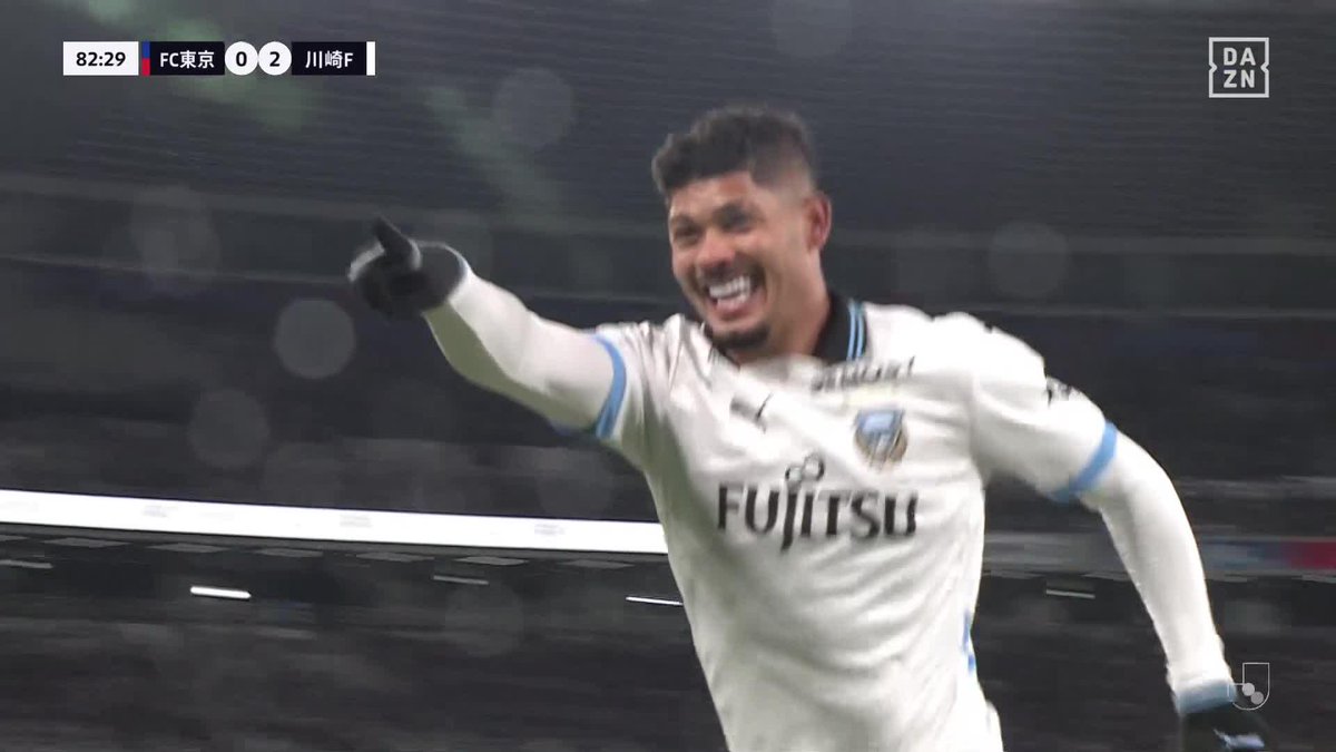 #モーメントブースター でシェアして盛り上がれ!​ ⚽️ゴール (82:28) 👟Erison Danilo de Souza​​ 🆚FC東京 vs 川崎フロンターレ ​📺​DAZNでライブ配信中​ #DAZN #FanZone