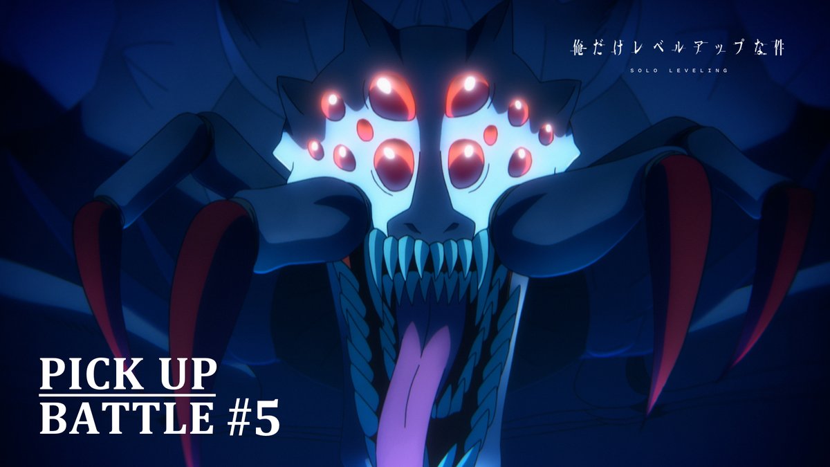 ◤最終話放送まで5時間◢ #𝟮𝟱. 𝗢𝗻 𝘁𝗼 𝘁𝗵𝗲 𝗡𝗲𝘅𝘁 𝗧𝗮𝗿𝗴𝗲𝘁 #俺だけレベルアップな件 #俺レべ2期 #SoloLeveling