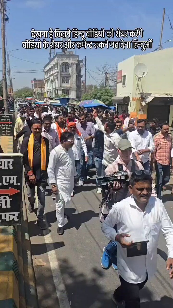 हा तो अखिलेश मियां अपने चमचों को समझा लो ✍️ हिन्दू अब सहन नहीं करने वाला 😎