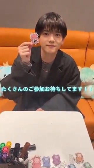 ／ プレゼントキャンペーンは 明日 30日23:59 まで🎁 ＼ となりのぬし役 #中島颯太 さん（FANTASTICS）の #かいじゅうせかいせいふく サイン入りグッズが当たる キャンペーンを開催中✨ プレゼント準備中の様子も公開🎉 応募がまだの方はお早めに🌸 #かいせかアニメ