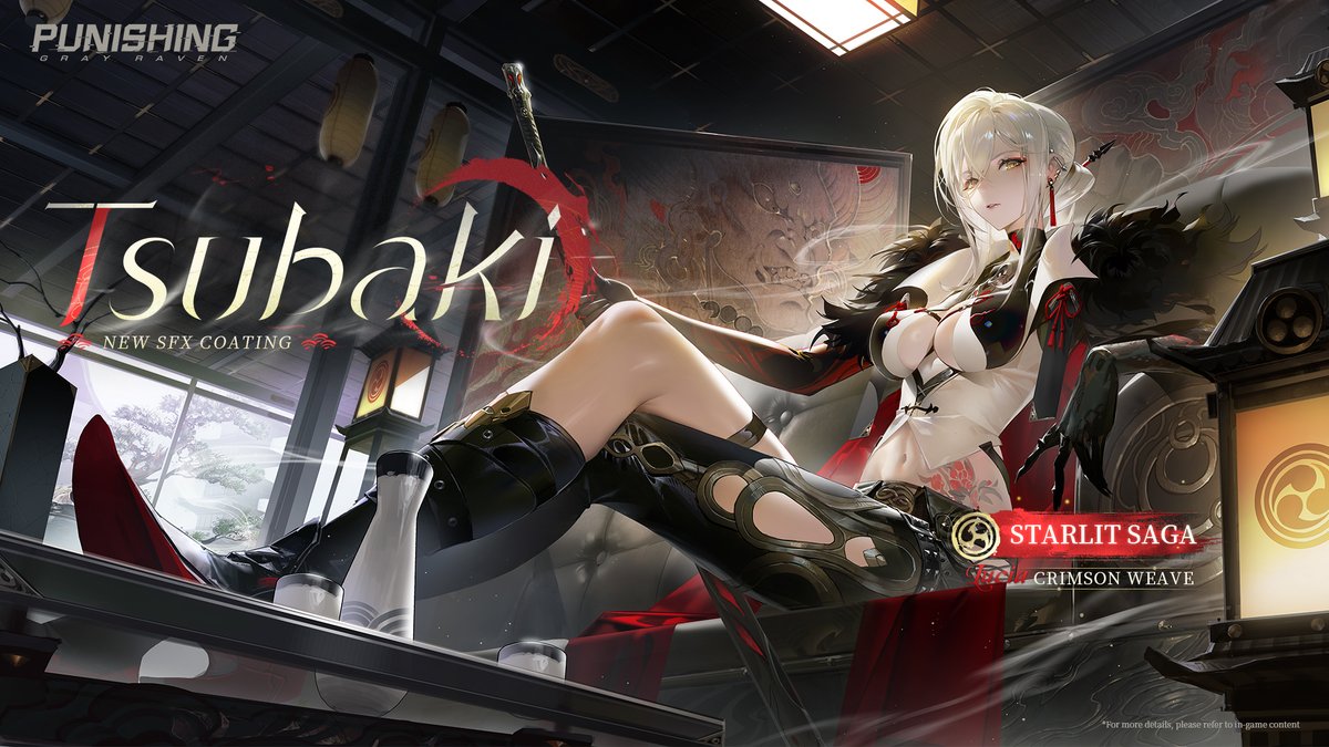 [New SFX Coating: Tsubaki PV | Lucia: Crimson Weave] Undaunted, she severs all bonds. Her resolve, swift like thunder, scatters the cold frost. Ghosts and phantoms hide, and the true heart is found once more. #punishinggrayraven #PGR