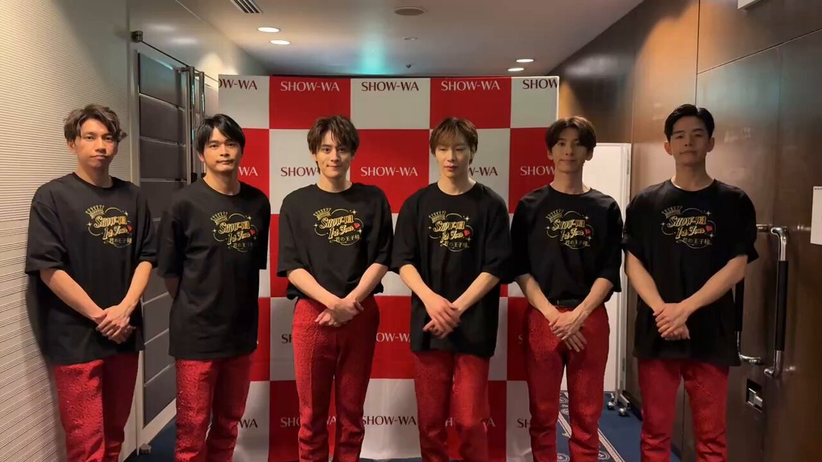 SHOW-WA 1st Tour -君の王子様- 大阪公演 ありがとうございました！！ 大阪の熱気にやられました🤩 そして、明日は、アリオ鳳にて 外せないピンキーリング💍 リリース記念イベントを行います♫ お近くの方は是非ご参加ください🥳 #SHOW_WA #君の王子様 #SHOW_輪