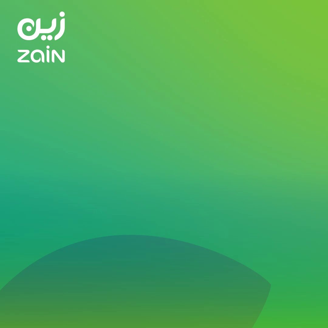 تقبل الله طاعتكم، وكل عام وأنتم بخير 💚✨