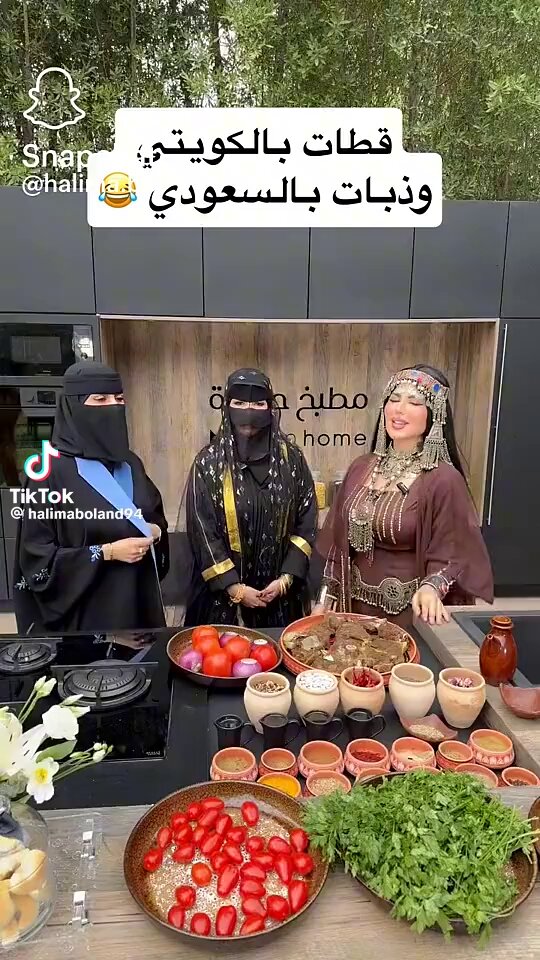 ماخلت احد ما جابته