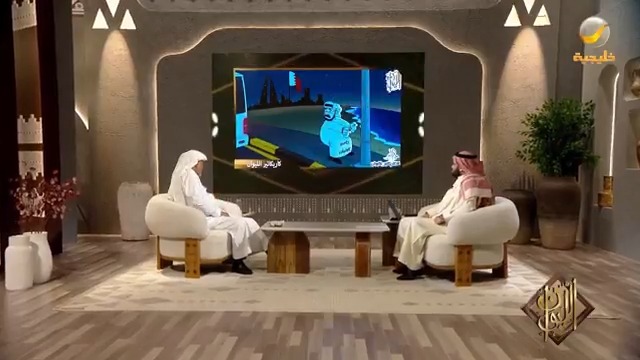 #كاريكاتير_الليوان.. جاسم العثمان يروي تفاصيل الورطة اللي تورطها في البحرين بعد معسكر الهلال وتأخر إدارة النادي في سداد مستحقات الفندق. #جاسم_العثمان_في_ليوان_المديفر ⠀