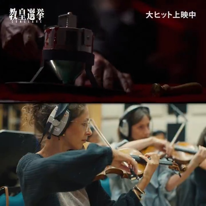 ┏━━━ #教皇選挙 特別映像<音楽篇> ━━┛ 𝐅𝐫𝐨𝐦 𝐬𝐜𝐨𝐫𝐞 𝐭𝐨 𝐬𝐜𝐫𝐞𝐞𝐧. 第𝟗𝟕回アカデミー賞®作曲賞にノミネートされた #フォルカー・バーテルマン の 音楽をぜひ劇場でご堪能ください 大ヒット上映中📽️