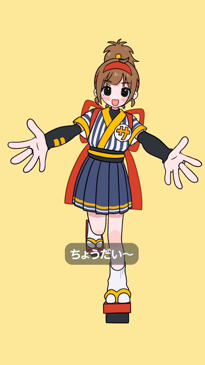 食べ美のDance Practice! 踊っておなかが空いたら、サムライマック®の新メニュー「炙り醤油風 たまごベーコン肉厚ビーフ」を食べよう! #サムライたまご食べ美