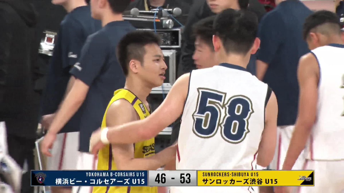 激闘の3位決定戦はSR渋谷 U15が勝利! 互いの健闘を称えあった選手たち👏 サンロッカーズ渋谷 🏆インフロニア B.LEAGUE U15 CHAMPIONSHIP 2025 📡全試合B.LEAGUE公式YouTubeでLIVE・見逃し配信 #インフロニア #BリーグU15 #Bリーグ