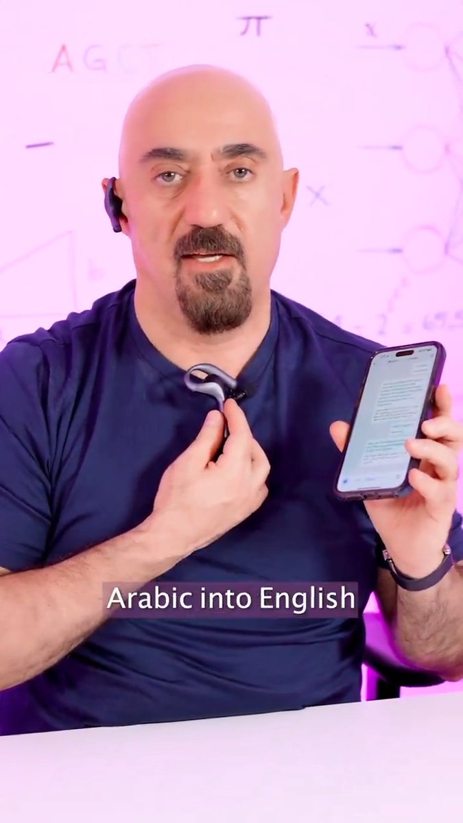 جهاز مترجم في سماعة أذن، ممتاز للذين يحتاجون الترجمة باستمرار.