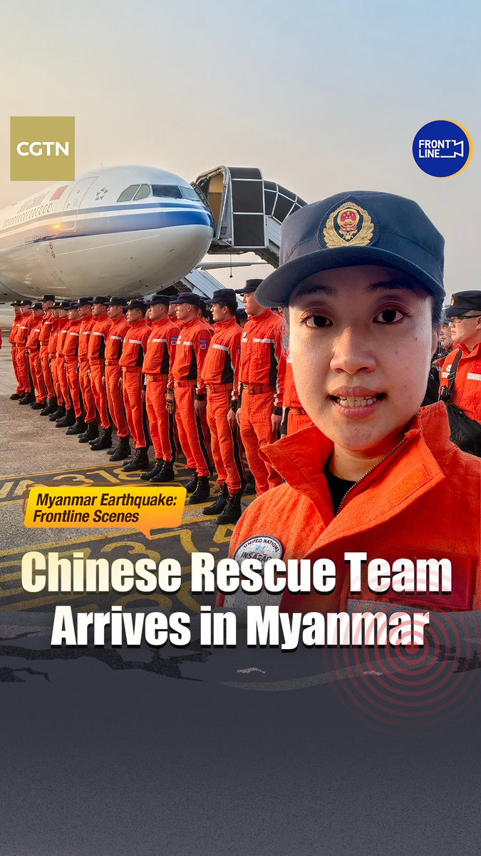 An 82-member Chinese rescue team dispatched by the Chinese government arrived in Yangon, Myanmar on March 29. The team then traveled by road to the Mandalay region, one of the hardest-hit areas by the quake, to assist with ongoing rescue efforts.