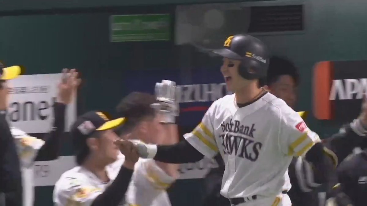 確信の一発🔥 福岡ソフトバンク #正木智也 選手の今季第1号先制2ランホームラン🌈 #sbhawks 👇開幕3連戦 無料ライブ配信!