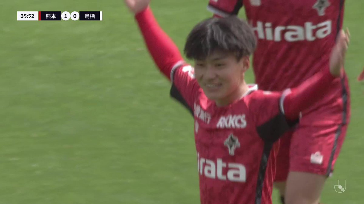 #藤井皓也 本日2ゴール目✨ 🎦 ゴール動画 🏆 明治安田J2リーグ 第7節 🆚 熊本vs鳥栖 🔢 2-0 ⌚️ 36分 ⚽️ 藤井 皓也(熊本) #Jリーグ