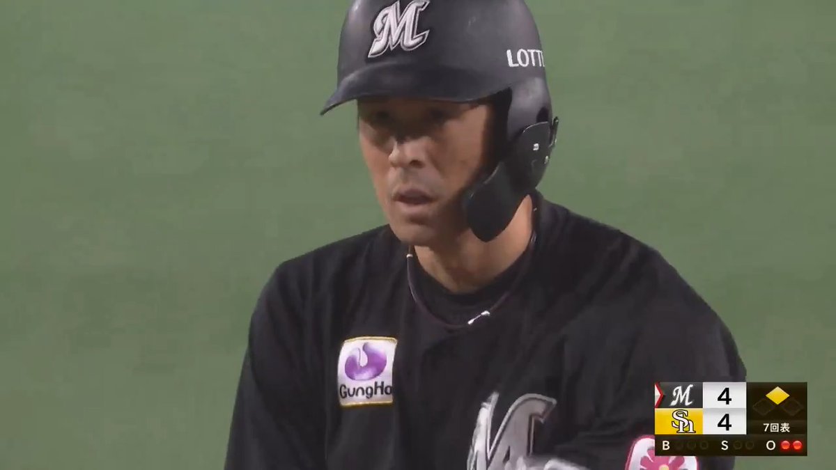 連日の活躍‼️ 千葉ロッテ 代打 #岡大海 選手の同点となる2点タイムリー2ベースヒット🔥 #chibalotte 👇開幕3連戦 無料ライブ配信!