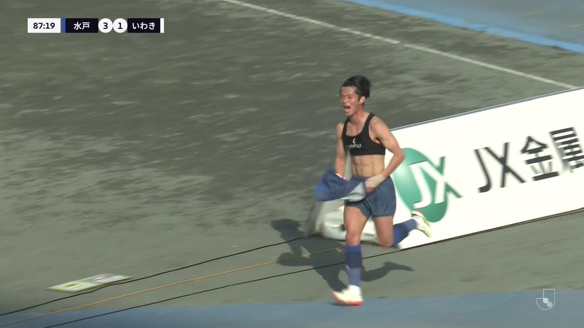 #西川幸之介 の見事なフィードを起点にまた得点⚽️ 🎦 ゴール動画 🏆 明治安田Ｊ２リーグ 第7節 🆚 水戸vsいわき 🔢 4-1 ⌚️ 88分 ⚽️ 草野 侑己（水戸) #Ｊリーグ