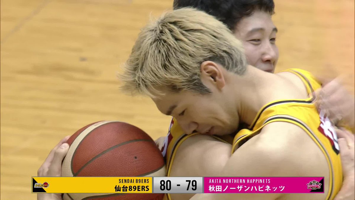 選手・コーチ・ファンが一丸となり掴み取った大きな1勝。 #11 荒谷のダブルクラッチが決勝点となり、仙台が連敗を15でストップ！ 荒谷 裕秀 仙台89ERS 📡バスケットLIVEで見逃し視聴 #Bリーグ #りそなグループ