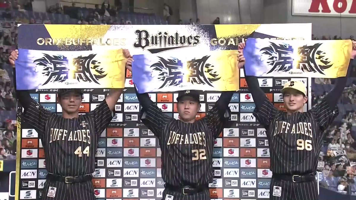／ 3/30 ヒーローインタビュー⚾️ ＼ オリックス #高島泰都 投手 #福永奨 選手 #頓宮裕真 選手✨ #Bs2025