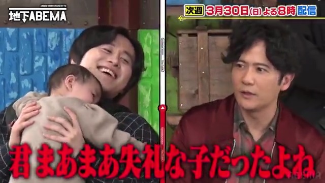 ／ 今夜8時の #ななにー地下ABEMA は ＼ 【人気YouTuberとコラボ】 コラボ動画 再生回数発表 2度目の出演 カノックスター 稲垣「君まあまあ失礼な子だったよね？」 とツッコミを入れるシーンも！？😂 草彅 高額すぎる買い物を告白✨ 香取 ASMRに再挑戦！🤩 🩷💛💚#ななにー💚💛🩷