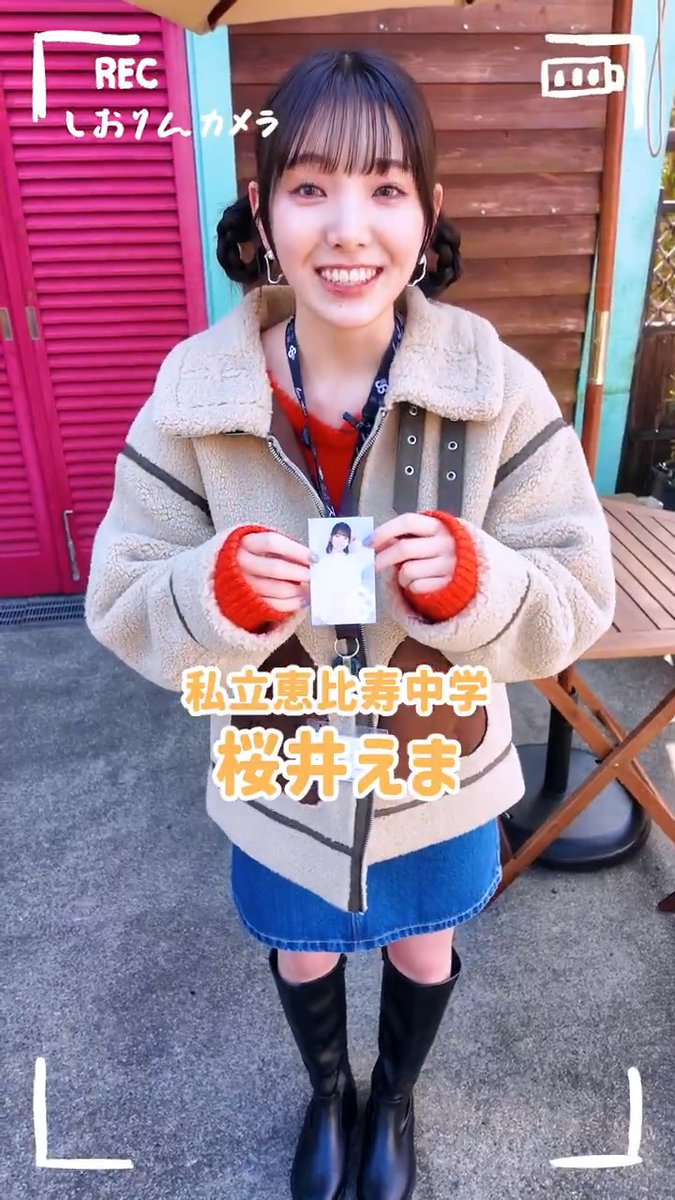 えまちの名刺交換🧡~しおりんカメラ~ ✧✧✧ 『#無限会社スタプラコラボ 』 YouTubeで配信中🌟 動画はこちら→ ✧✧✧ #ももいろクローバーz #玉井詩織 #私立恵比寿中学 #桜井えま #スタプラコラボ