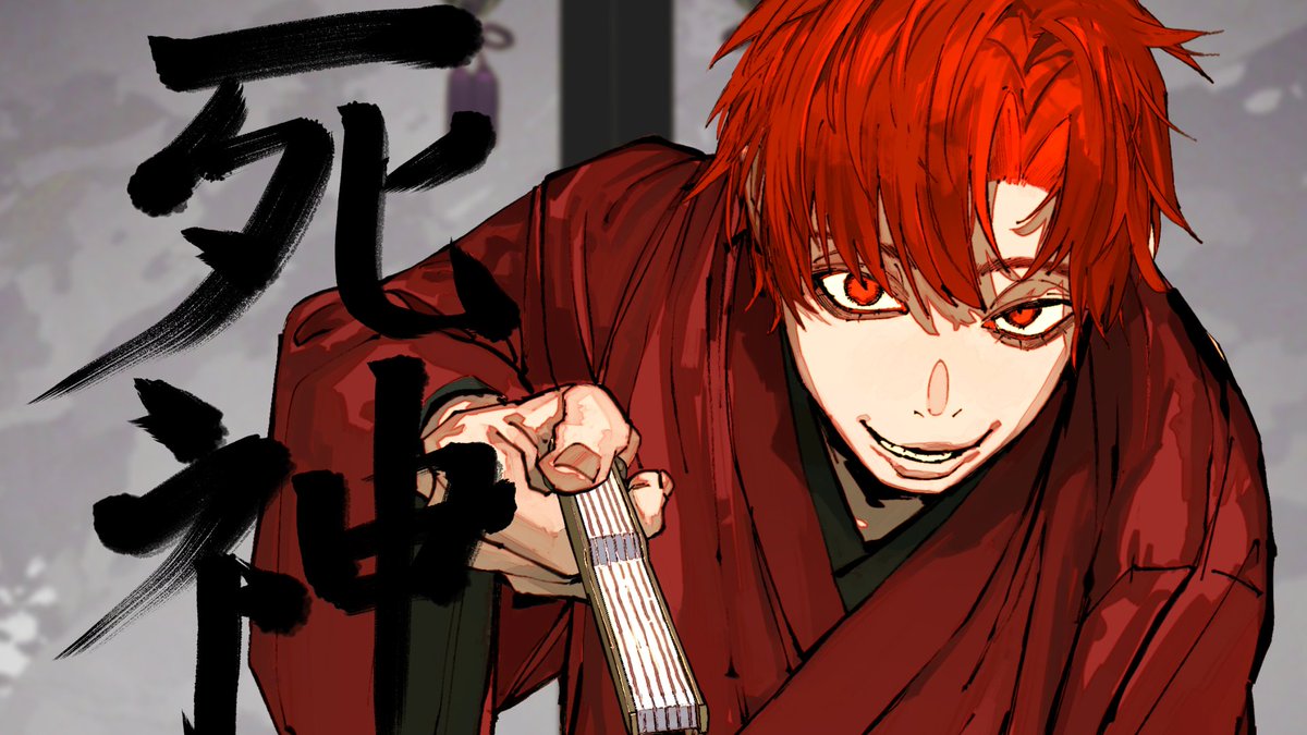 死神 / 米津玄師 はへー/HAHE(Cover) Full: