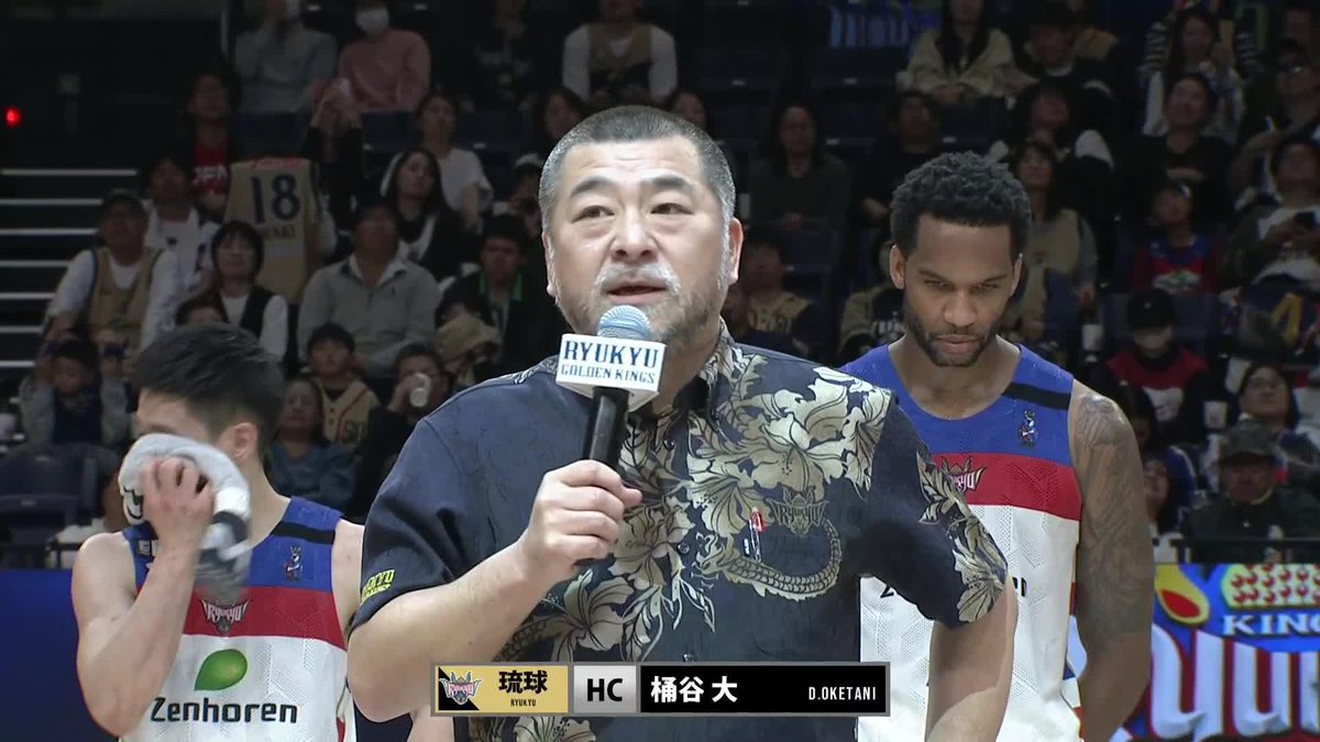 本日行われた「インフロニア B.LEAGUE U15 CHAMPIONSHIP 2025」で 見事初優勝を果たした琉球 U15に対して桶谷HCから祝福のメッセージ👏 琉球ゴールデンキングス公式 #Bリーグ #りそなグループ