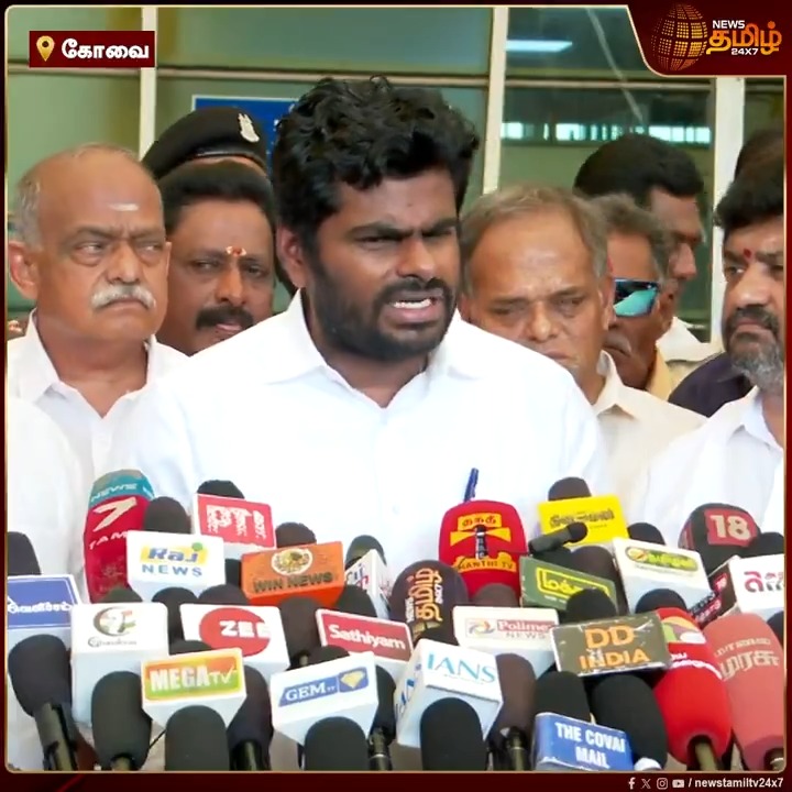 சுயம்பு...👌👌👌 அரசியலை சுத்தம் செய்வதற்காக வந்தவன் - தலைவர் K.Annamalai No Godfather...🙏