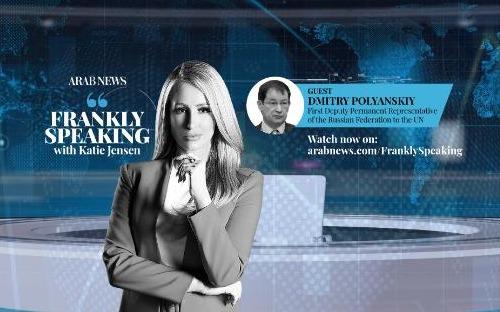 #FranklySpeaking: Was the #Biden administration part of the problem on #Ukraine? Senior Russia at the United Nations diplomat Dmitry Polyanskiy responds Dmitry Polyanskiy 🇺🇳 | Full episode: