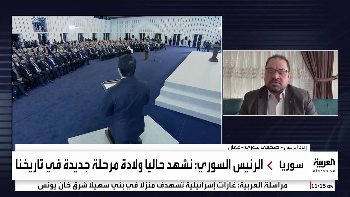 الصحفي زياد الريس: الحكومة السورية الجديدة تمثل جميع فئات الشعب.. ومعيار اختيار الوزراء هو الكفاءة #قناة_العربية