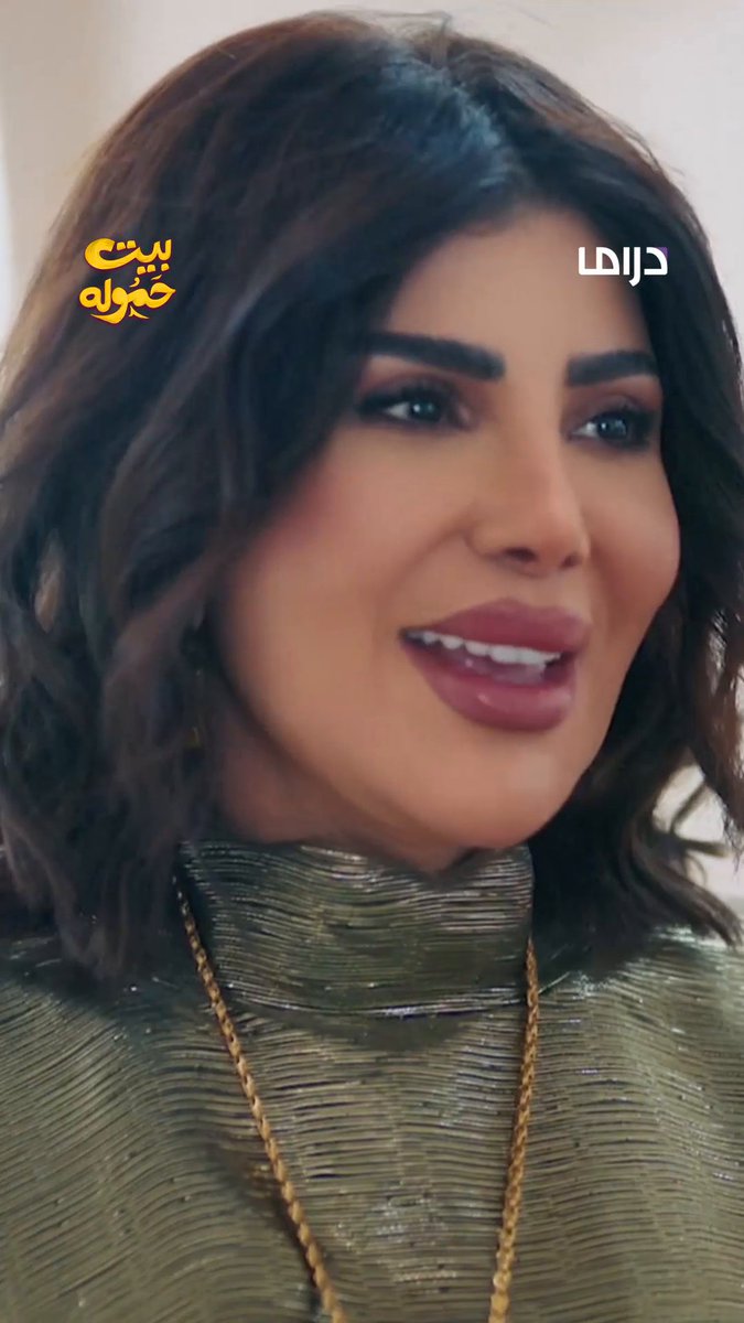 يعني مشهد من الواقع