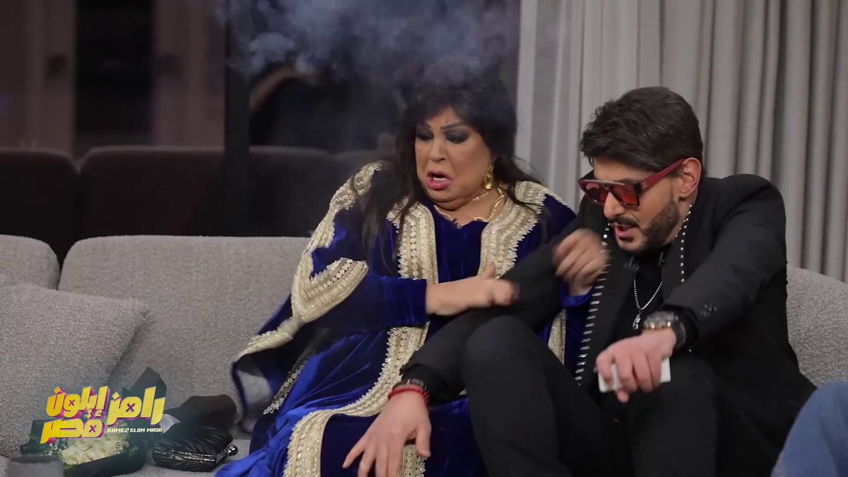 من غير تفكير الحل في التفجير .. رامز جلال: بعد القنبلة شفت شتيمة وضرب آخر بهدلة الهيئة العامة للترفيه Ramez Galal #رامز_إيلون_مصر يومياً الساعة 6 مساء بتوقيت القاهرة على #MBCMASR #رمضان_يجمعنا
