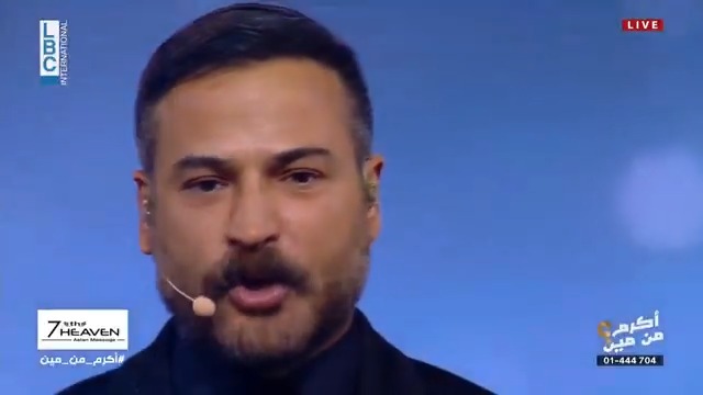 بدموع الفرح وسام حنا يختتم "أكرم من مين" لهذه السنة... "كنتو درس للعالم كلو... هيدا شعب اسمو لبنان" Wissam R Hanna #أكرم_من_مين #وسام_حنا #ليالي_زمان #LBCI #LBCILebanon
