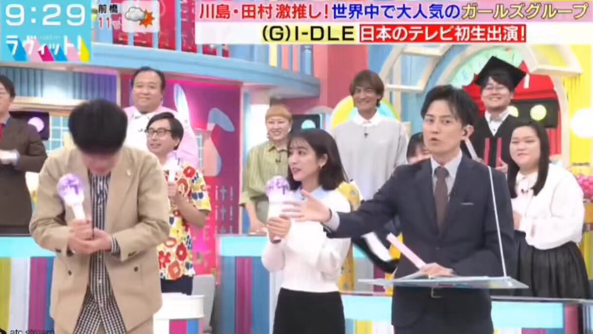 🦁「たぶん……夏フェスに…でる!」 💜「予定でーす!!!」 え⁉️⁉️⁉️⁉️⁉️⁉️😭😭😭😭😭😭😭