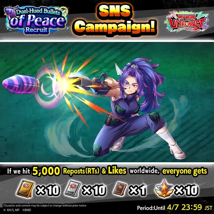 /／ New UR Lady Nagant Release SNS Campaign \＼ UR [Top Sniper] Lady Nagant Lady Nagant during her Pro Hero days as a Public Safety Commission agent will make her appearance as a new INT type UR character! Let's REPOST &amp; LIKE to get the rewards! #MHUI #MyHeroAcademia