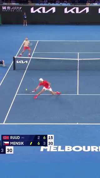 Mensik MADNESS 🤯