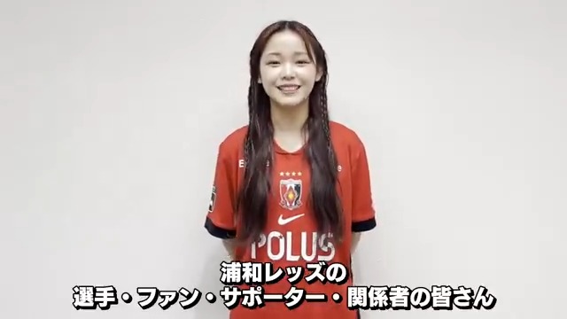 / Little Glee Monsterのミカさんより メッセージをいただきました \ 共に盛り上げていきましょう! Jリーグ2025シーズン応援ソング Little Glee Monster「For Decades」 #リトグリ_ForDecades