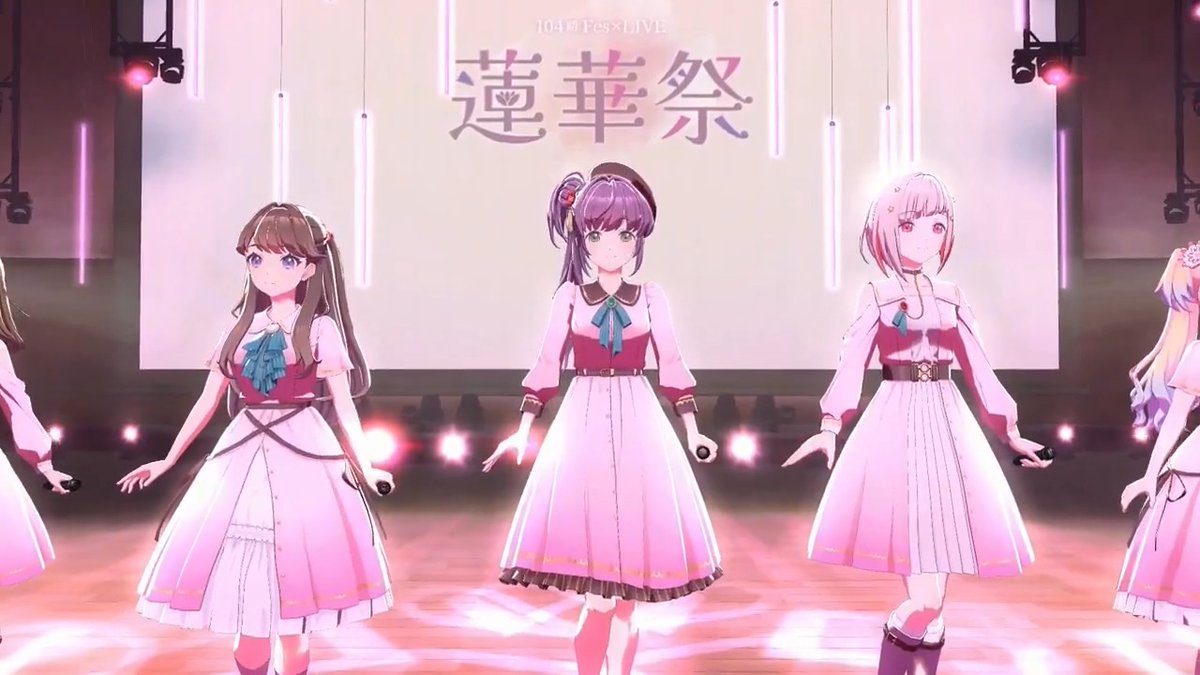 🪷Link!Like!ラブライブ!🪷 #Fes蓮ノ空102期生卒業ライブ #リンクラ のスクールアイドルコネクトに ライブ全編アーカイブ映像を公開しました アプリアーカイブでは公開から約2週間マルチカメラビューをご利用いただけます✅ 🔻アプリはこちら🔻 #蓮ノ空 #lovelive