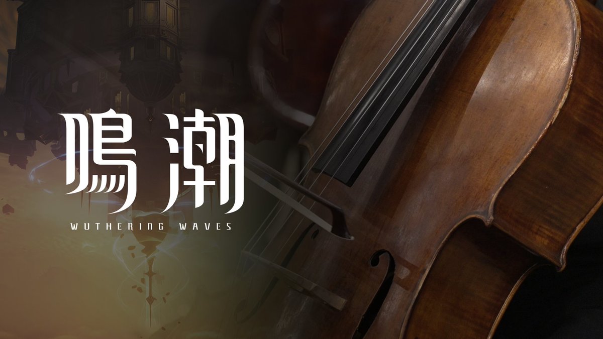 『鳴潮』OST舞台裏特別映像——「輝かしき聖堂の慈悲」 漂泊者の皆様、ぜひお聴きください。 #鳴潮 #めいちょう